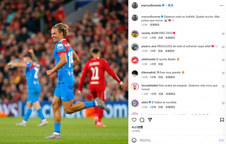 amp, 场绝杀, 中被解围