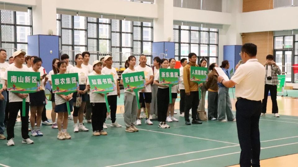 来源, 南山新区工, tlVEZ 来源, 南山新区工, tlVEZ