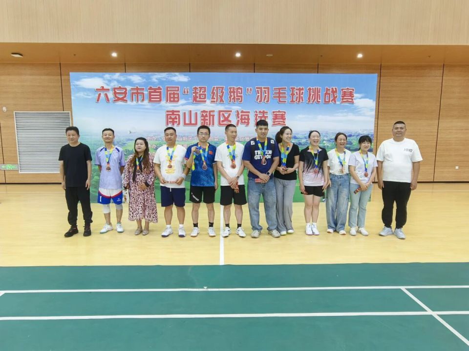 后勤保障人 后勤保障人