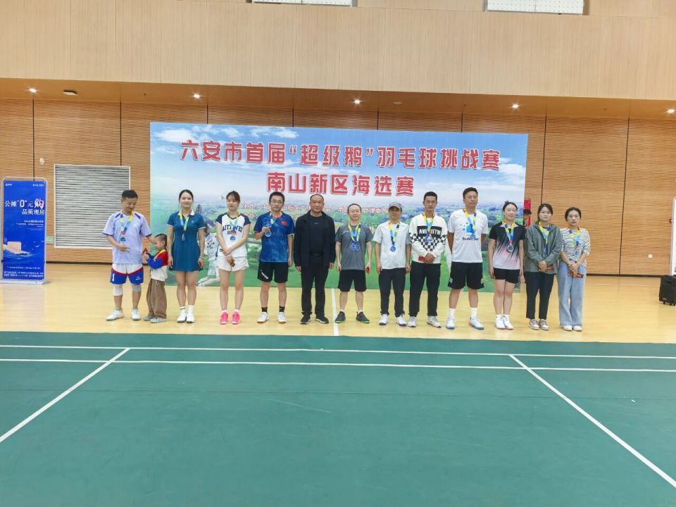 dzwk, 力量 dzwk, 力量