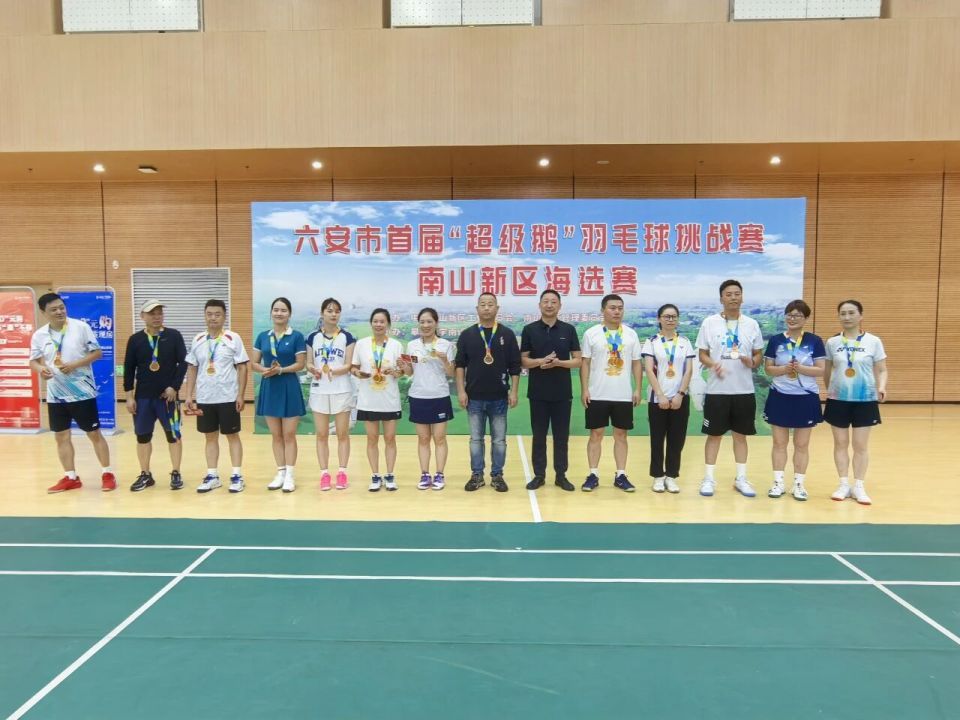 赛出水平, 委管委共同 赛出水平, 委管委共同