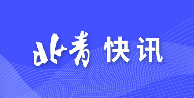他和当地同 他和当地同